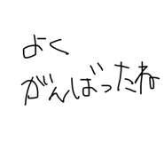 864415519