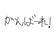 864415520