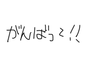 864415521