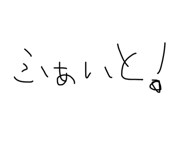 864415522