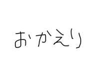 864415523