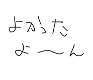 864415526