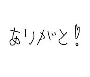 864415527