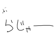864415528
