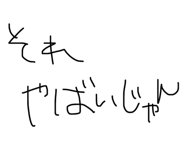 864415529