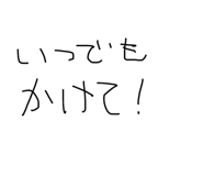 864415531