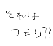 864415532