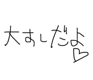 864415534