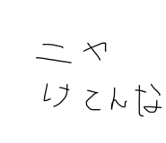 864415535
