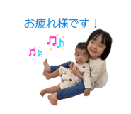 864417099
