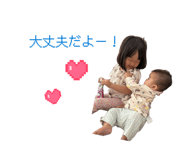 864417103
