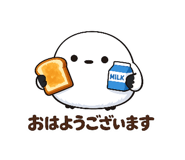 864417141