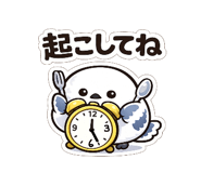 864417153