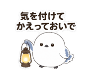 864417157