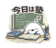 864417161