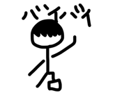 864417233