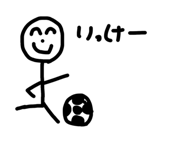 864417236