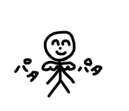 864417237