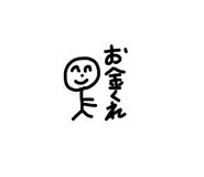 864417246