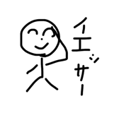 864417248