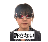 864417253