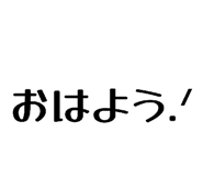 864417313