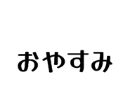864417314