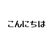 864417315