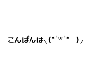 864417316