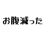 864417317
