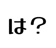864417319