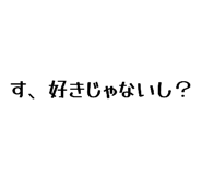 864417320