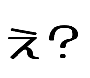 864417321