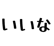 864417323