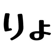 864417325