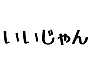 864417326