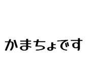 864417328