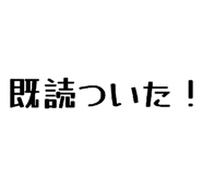 864417329