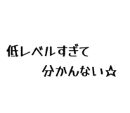 864417335