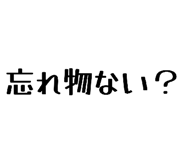 864417336