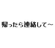 864417337