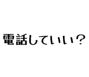 864417338