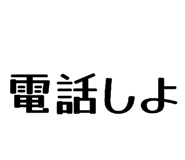 864417339
