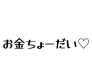 864417341