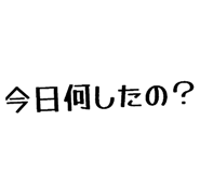 864417342