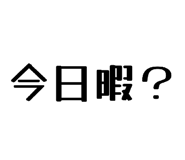 864417343