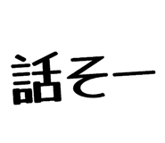 864417344