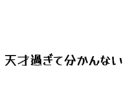 864417345