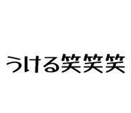 864417346