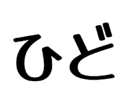 864417348